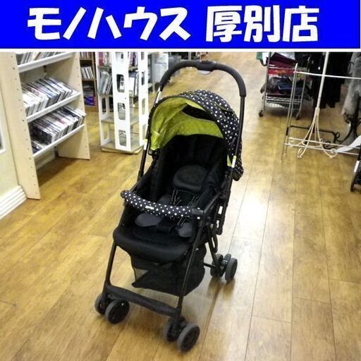 Aprica カルーンプラス ベビーカー 1ヶ月頃～ 体重15Kｇ以下 両対面 A型 子供用品 ベビー用品 札幌 厚別店