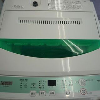 ヤマダ電機 7.0Kg 2019年製 洗濯機 YMW-T70G1