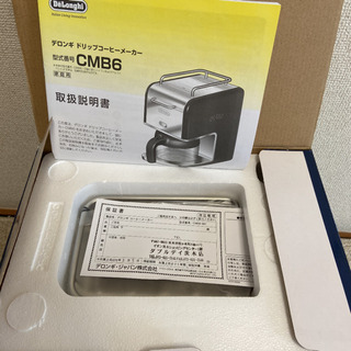 北見市発】UCC コーヒーグラインダー TYPE FM 360 ミル (E2280ashtY)の 