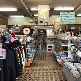 【くらしの宝島】リサイクルショップ　石山駅徒歩10分