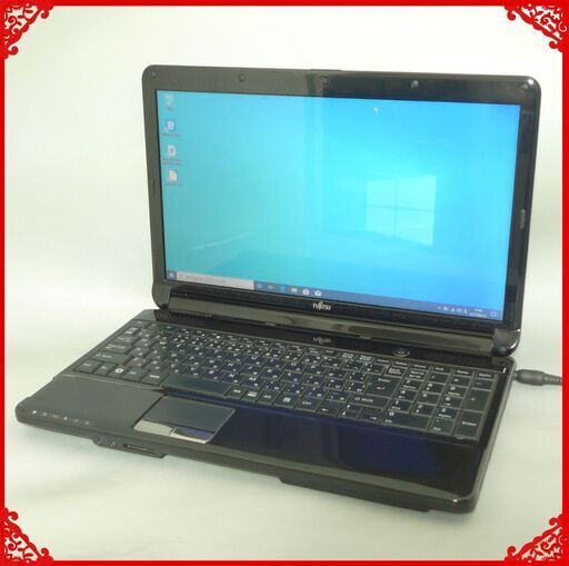 ノートパソコン 中古良品 15.6型 富士通 AH530/3B Core i3 4GB 320G DVDRW 無線 Wi-Fi webカメラ Windows10 LibreOffice 即使用可能