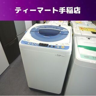 訳あり特価 パナソニック 6.0Kg 2015年製 洗濯機 NA...