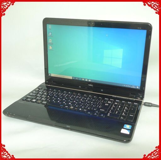 高速SSD搭載 レッド色 ノートパソコン 良品 15.6型 NEC PC-LS150ES6R Pentium 4GB DVDRW 無線LAN Wi-Fi Windows10 LibreOffice済