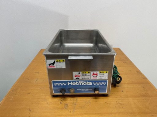 ニチワ/ＮＩＣＨＩＷＡ　業務用　　卓上型　フードウォーマー　ホットメイト　湯煎器　NH-60A