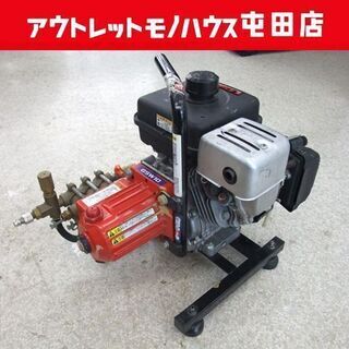 その他 要メンテナンス品 エンジン式 小型高圧洗浄機 FJ100 GSW10 