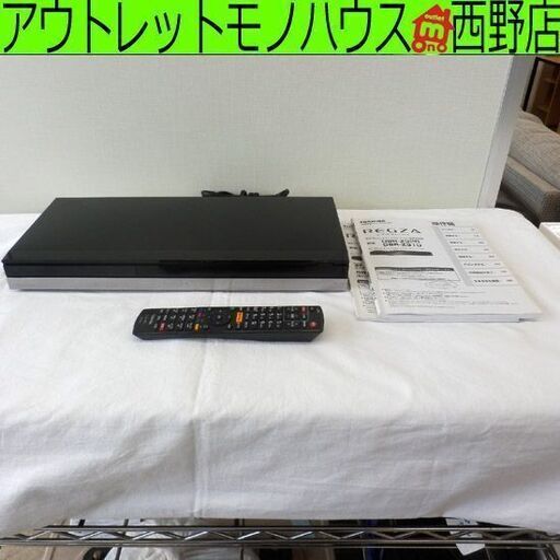 ブルーレイレコーダー 2013年製 東芝 TOSHIBA DBR-Z320 HDD＆ブルーレイディスクレコーダー レグザ REGZA 1TB 札幌 西野店