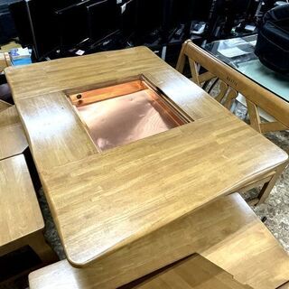 廃盤希少★karimoku/カリモク RUSTIC ルスティック 囲炉裏ダイニングセット