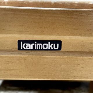 廃盤希少☆karimoku/カリモク RUSTIC ルスティック 囲炉裏ダイニング