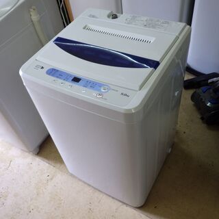 北九州市内配送無料 保証付き HerbRelax ヤマダ電機 ハーブ 北九州市内配送無料 保証付き HerbRelax ヤマダ電機 ハーブ