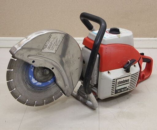 shindaiwa エンジンカッター EC7500 新ダイワ コンクリートカッター 切断機 (D4113axxY)