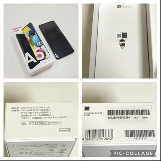 新品未使用 galaxy a51 5g simロック解除済 128GB 利用制限○ スマホ