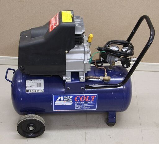アネスト岩田キャンベル コルト HX4004　30L コンプレッサー (D4115arywY)