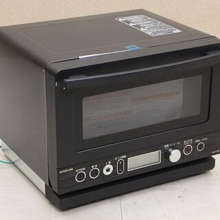 KOIZUMI オーブンレンジ KRD-18D/K KOIZUMI コイズミ 土鍋付き電子