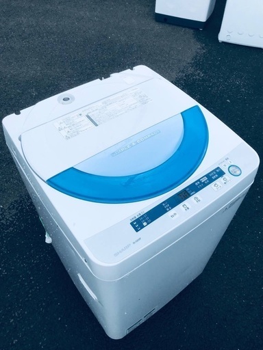 ♦️EJ1739B SHARP全自動電気洗濯機 【2014年製】