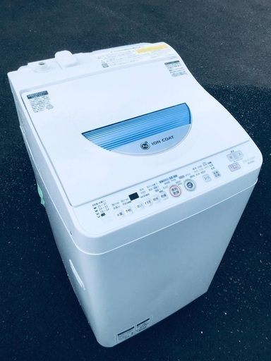 ♦️EJ1740B SHARP電気洗濯乾燥機 【2014年製】