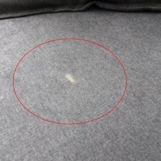 L字ソファ 幅224cm 3人掛け コーナーソファ グレー 布製 西岡店