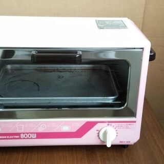 オーブントースター、三菱 BO-35（中古）