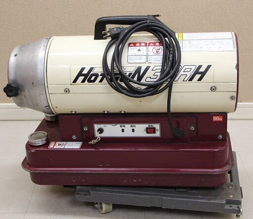 SHIZIOKA 静岡製機 ホットガン HG30RH ジェットヒーター (D4117syxY)