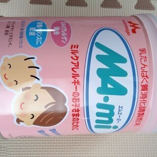 MA-mi 赤ちゃんミルク