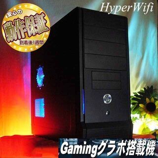 ★特価品★ハイパー無線★九十九ゲーミング★フォートナイト/Ape...