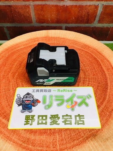 HiKOKI BSL36A18 マルチボルトバッテリー【リライズ野田愛宕店】【店頭取引限定】【中古】管理番号：ITH6T2T3AK1A