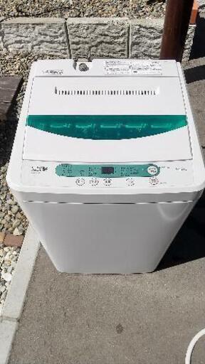HerbRelax　YWMT45A1WWW　ヤマダ電機オリジナル　全自動電気洗濯機　(4.5kg)\n\n