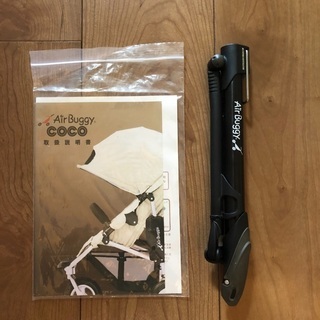 ベビー用品 エアバギー ココ airbuggy coco ベビーカー ベージュ タン 