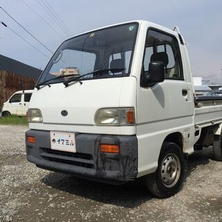 新潟県の軽トラ 中古車 ジモティー
