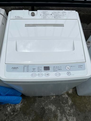当日翌日配送可■都内近郊無料で配送、設置いたします■2012年製　洗濯機　AQUA　4.5キロ　AQW-S45A■AQ02