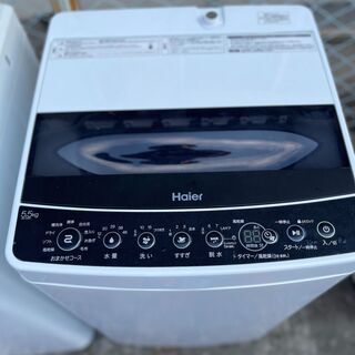 ☆特別価格 5.5㎏ ☆ハイアール 洗濯機 (JW-C55D) 5.5㎏ 19年製☆大田