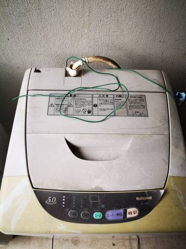 洗濯機