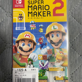 中古マリオメーカーが無料 格安で買える ジモティー 中古マリオメーカーが無料 格安で買える ジモティー