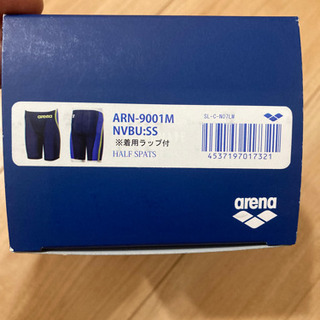 アリーナ高速水着 楽天市場】ARENA アリーナ 競泳水着 ジュニア男子 アクア