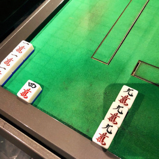 ※ジャンク品　全自動麻雀卓 Century NEXT