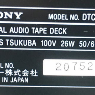 SONY DATデッキ SONY DATデッキ
