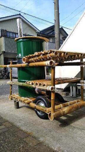 ドラム缶焼き芋機搭載の竹リヤカーいりませんか Kenta 新安城のその他の中古あげます 譲ります ジモティーで不用品の処分