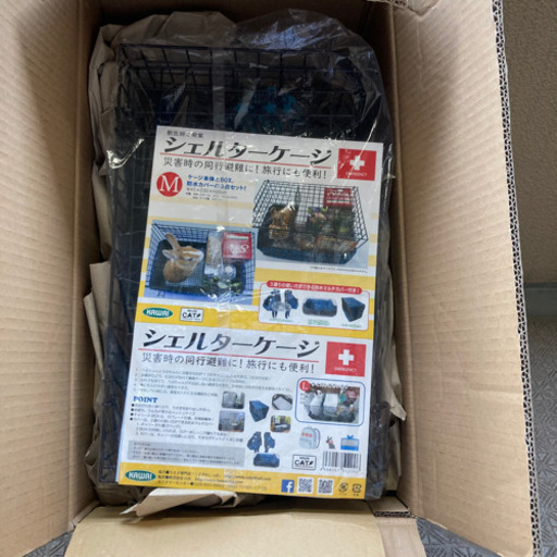 ウサギ　シェルターケージ　M 新品