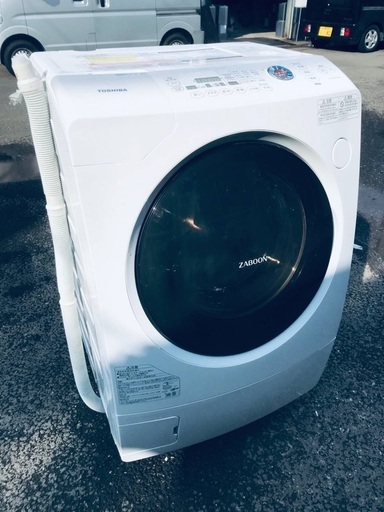♦️EJ1748B TOSHIBA東芝ドラム式電気洗濯乾燥機 【2013年製】