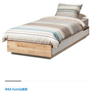 【ネット決済】無料　IKEA 収納付きシングルベッド　スプリング...