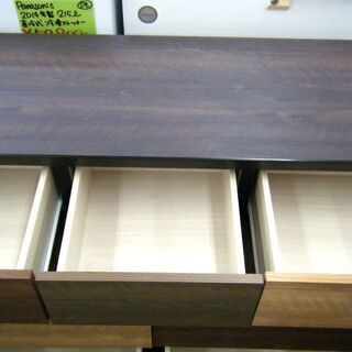 ニトリ ローチェストランダム12LC 3段チェスト ローチェスト 幅119㎝ ダークブラウン 札幌市 西岡店 