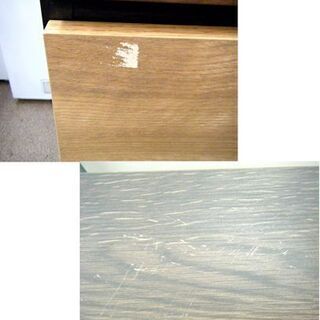 ニトリ ローチェストランダム12LC 3段チェスト ローチェスト 幅119㎝ ダークブラウン 札幌市 西岡店 