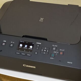 中古ノズルチェックパターンが無料 格安で買える ジモティー
