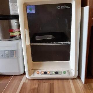 ?発酵機 みー様 相談中