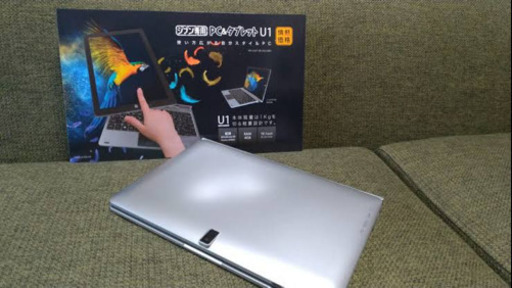 PCタブレット