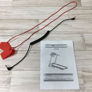 BTM ルームランナー ランニングマシーン YY-815