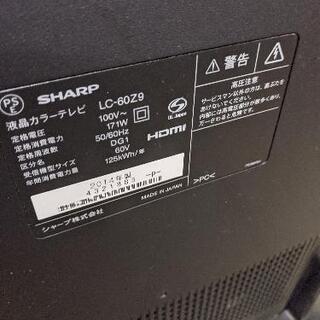 SHARP 60型LED液晶テレビ LC-60Z9 AQUOS/クアトロン/外付HDD録画対応/純正リモコン付き