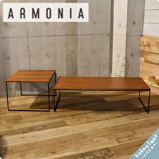 Armonia(アルモニア)のウォールナット材 ローテーブルセットです。シンプルでモダンな印象のセパレートタイプのサイドテーブル♪インダストリアルな空間やブルックリンスタイルなど男前インテリアに！ Armonia(アルモニア)のウォールナット材 ローテーブルセットです
