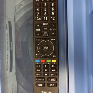 G4553　カード利用可能　安心の１年保証　液晶テレビ　2020年製　ハイセンス　19A50　19インチ　送料A　生活家電　プラクラ南9条店