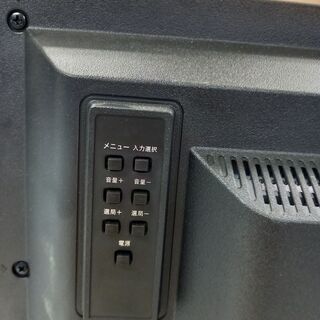 G4553　カード利用可能　安心の１年保証　液晶テレビ　2020年製　ハイセンス　19A50　19インチ　送料A　生活家電　プラクラ南9条店