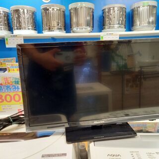 G4553　カード利用可能　安心の１年保証　液晶テレビ　2020年製　ハイセンス　19A50　19インチ　送料A　生活家電　プラクラ南9条店